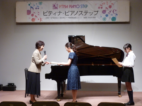 P1010844.JPG