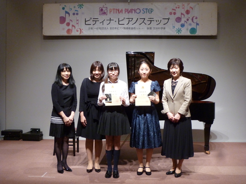 P1010845.JPG