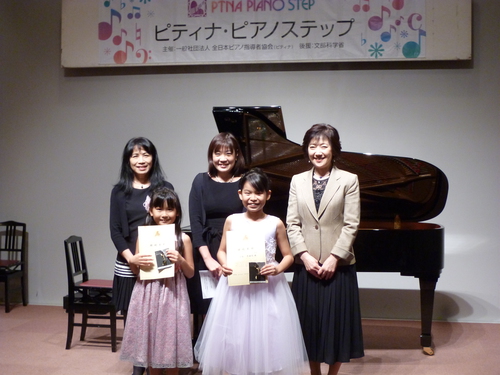 P1010829.JPGのサムネール画像
