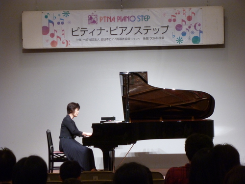 P1010832.JPGのサムネール画像