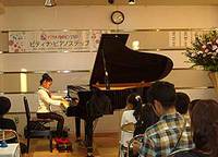 2012甲府秋季ステップ
