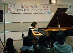 2015甲府秋季ステップ