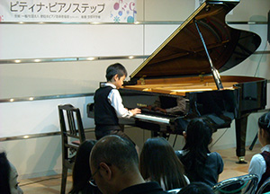 2015甲府秋季ステップ