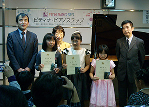 2015甲府秋季ステップ