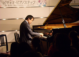 2015甲府秋季ステップ
