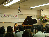 2013甲府秋季ステップ