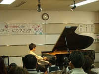 2013甲府秋季ステップ