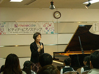 2013甲府秋季ステップ