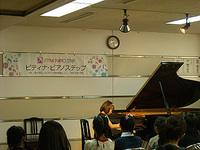2013甲府秋季ステップ