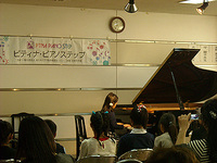 2013甲府秋季ステップ