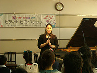 2013甲府秋季ステップ