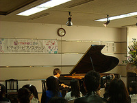 2013甲府秋季ステップ