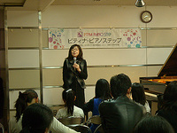 2013甲府秋季ステップ