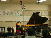 2013甲府秋季ステップ