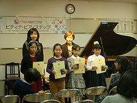2013甲府秋季ステップ
