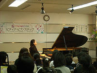 2013甲府秋季ステップ