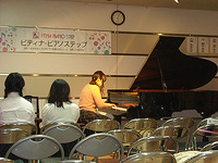 2013甲府秋季ステップ
