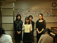 2013甲府秋季ステップ
