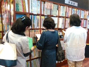 image2.JPG
