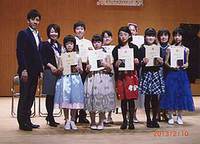 継続表彰。3部、4部の皆さん。