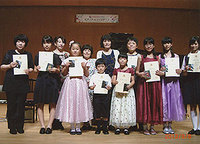 継続表彰。3部4部のみなさん。