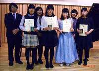 7部・8部。継続表彰の生徒さん（5回　10回　30回）