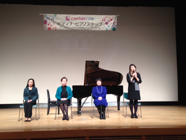 2014甲子園２月ステップ