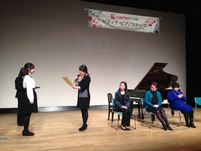 2014甲子園２月ステップ