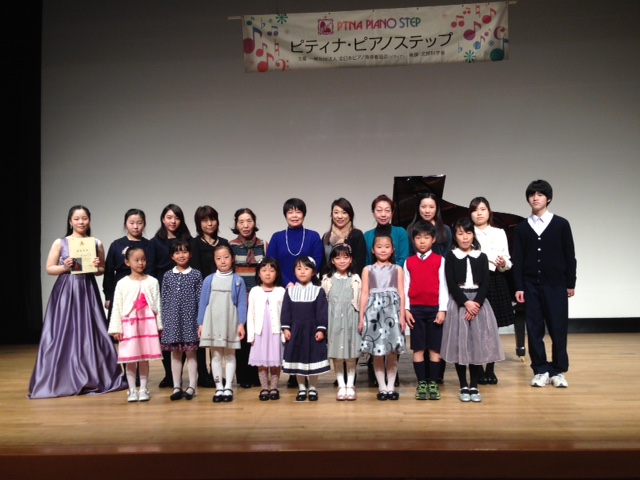 2014甲子園２月ステップ
