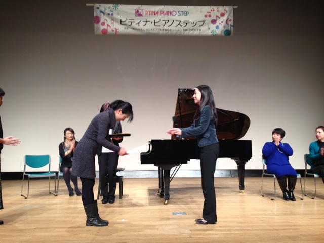 2014甲子園２月ステップ