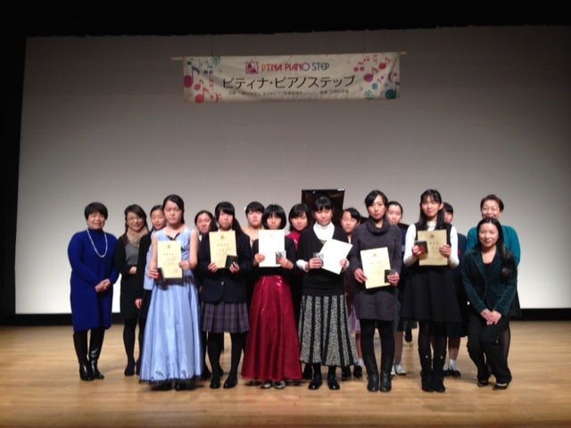 2014甲子園２月ステップ