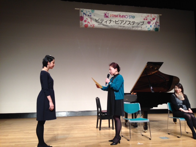 2014甲子園２月ステップ
