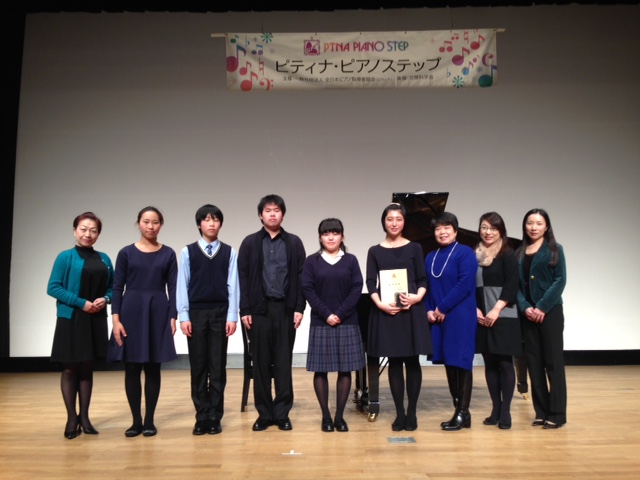 2014甲子園２月ステップ