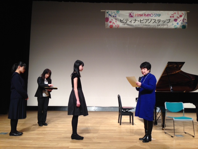 2014甲子園２月ステップ