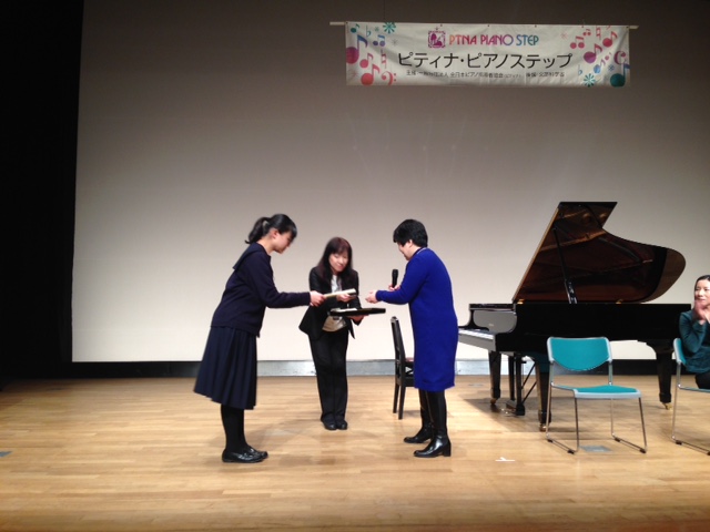 2014甲子園２月ステップ