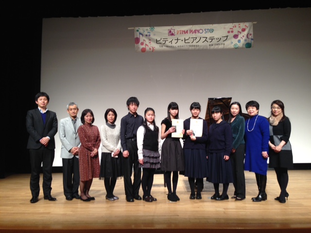 2014甲子園２月ステップ