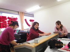 なつこ倶楽部１.JPG