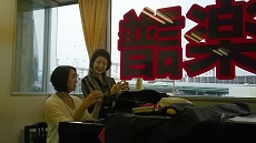 なつこ倶楽部３.JPG
