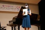 20210628継続表彰10回.jpg