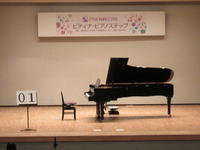 2021.6.27会場.JPG