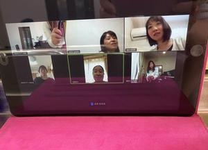 オンラインレッスン勉強会.jpgのサムネイル画像