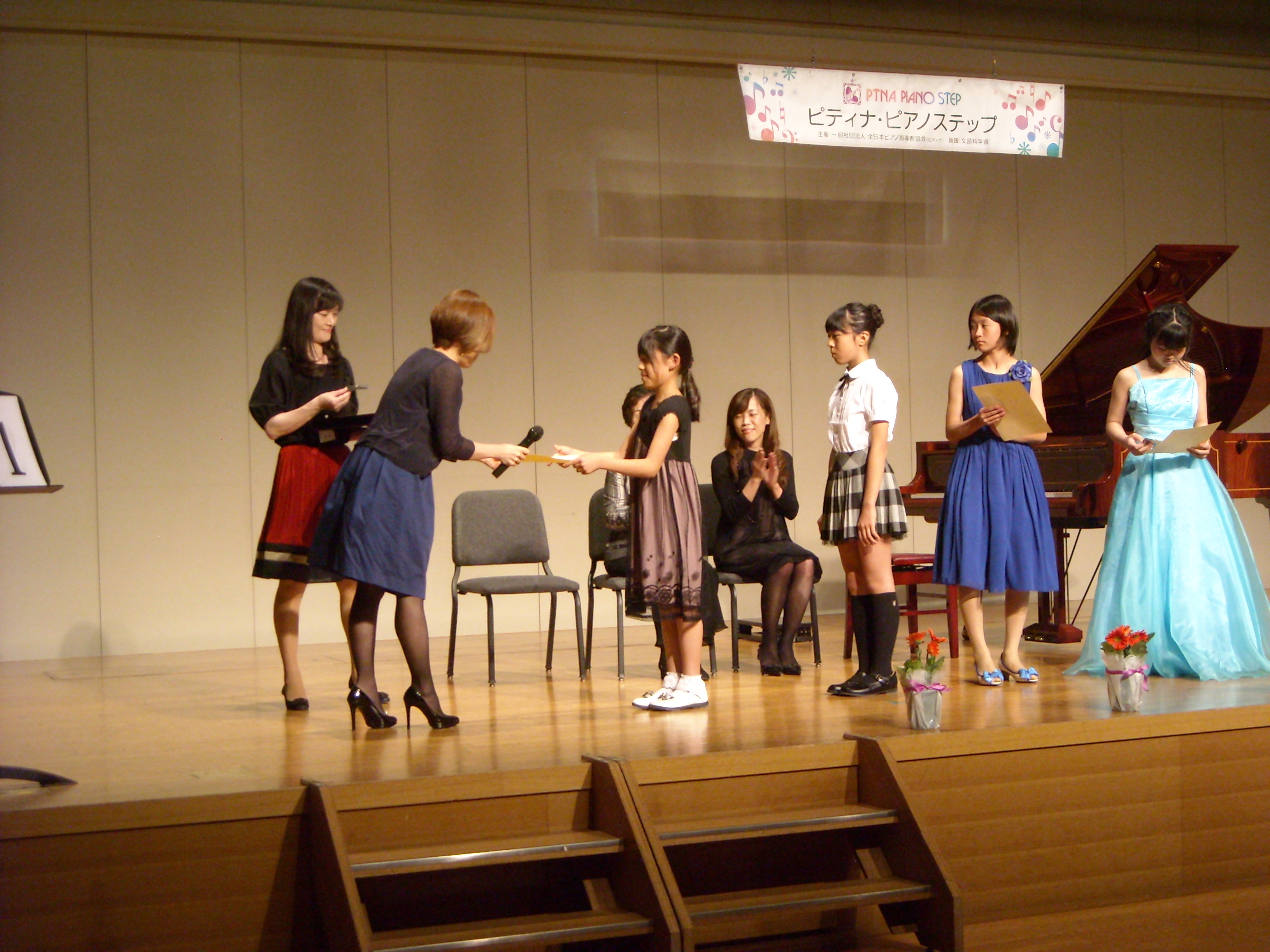 DSCN1283.JPG