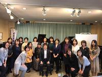 191021_kumamoto_1.jpg