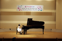 2013熊本秋季ステップ