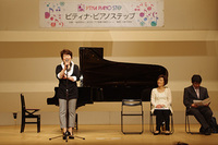 2013熊本秋季ステップ