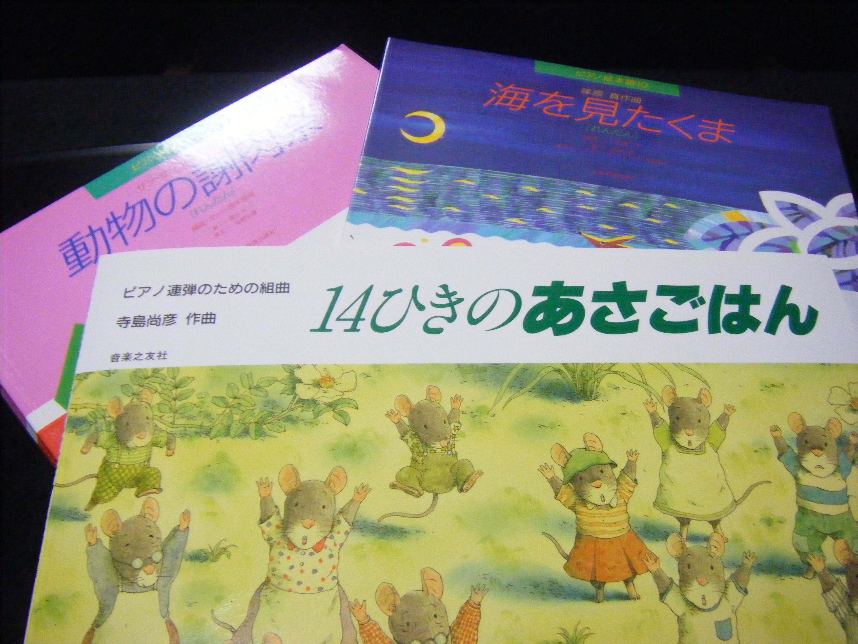 DSCF9575.JPG