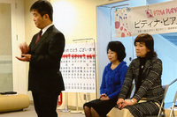 2014前橋ステップ