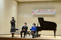 2014前橋ステップ
