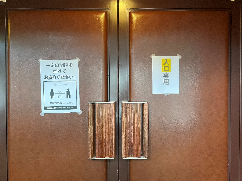 コンペ④.png