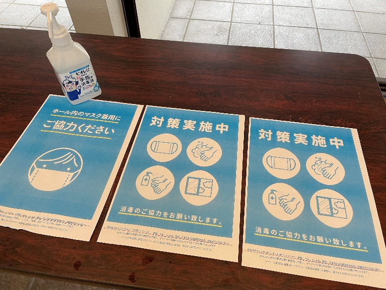 コンペ⑧.png